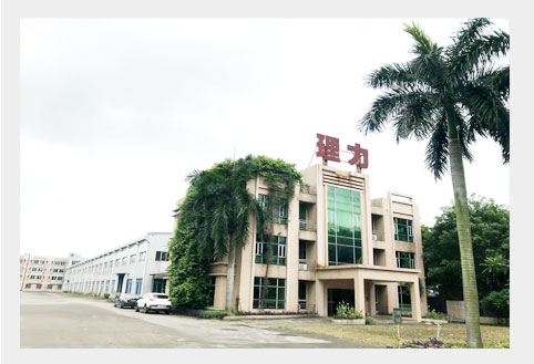 品牌实力 品牌实力